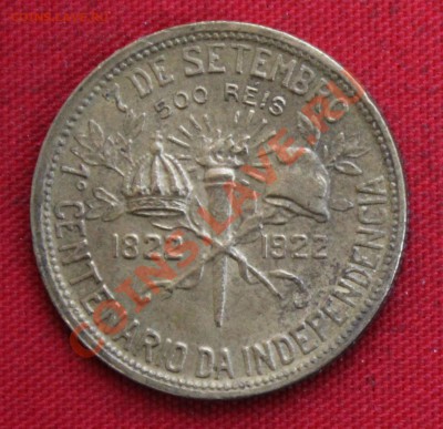 СТАРАЯ БРАЗИЛИЯ 500 рейс 1922г. ЮБИЛЕЙНАЯ   до 9.10.13г. - IMG_8121.JPG