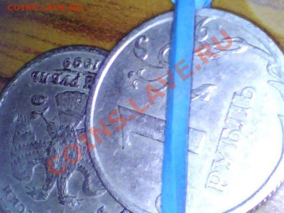 1 рубль 2006 поворот - Still0014