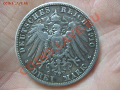 ГЕРМАНИЯ ВЮРТЕМБЕРГ 3 марки 1910 F до 4.10 22:00 мск - IMG_0650.JPG
