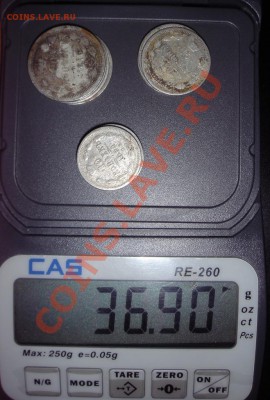 Лом серебра до 09.10.13 22-00 - лом1.JPG