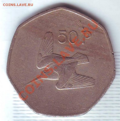 Ирландия.50 пенсов.1982. до 9 Октября - 19820033.JPG