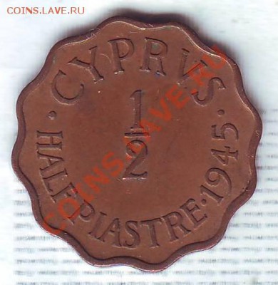 2 Пиастра.1945.Георг 6. до 9 Октября - 19440013.JPG