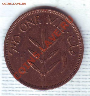 Брит.Палестина.Милс.1939. до 9 Октября - 19390006.JPG