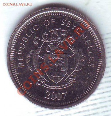 Сейшелы.25 Центов.2007.Попугай. до 9 Октября - 19270012.JPG
