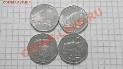 4 транспортных жетона (Великобритания) до 07.10. в 22:30 - DSC07738.JPG