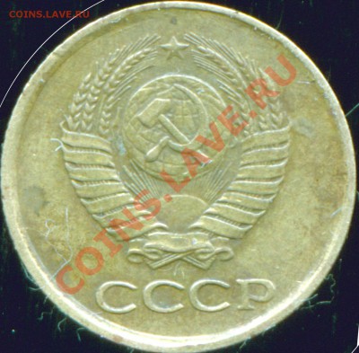 1 копейка 1961, аверс - 1kop