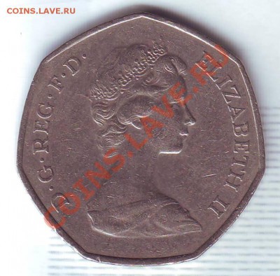 В.Британия.50 Пенсов.1973.ЕЭС.до 8 Октября - 19720008.JPG