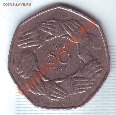 В.Британия.50 Пенсов.1973.ЕЭС.до 8 Октября - 19720009.JPG