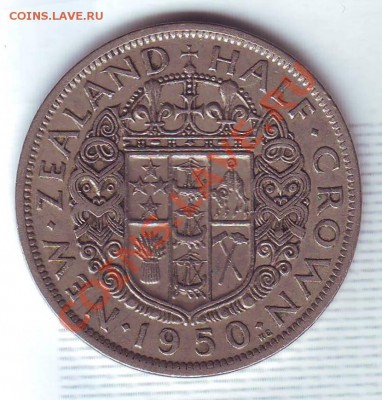 2 Кроны.1950 до 8 Октября - 19500036.JPG