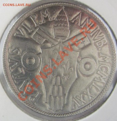 ВАТИКАН 100 лир 1975г. "Святой Год" UNC 10.10.13 22.00 - IMG_3587.JPG
