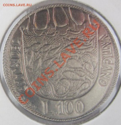 ВАТИКАН 100 лир 1975г. "Святой Год" UNC 10.10.13 22.00 - IMG_3586.JPG