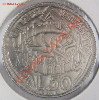 ВАТИКАН 50 лир 1975г. UNC Святой год. 10.10.13 22.00 - IMG_3590.JPG