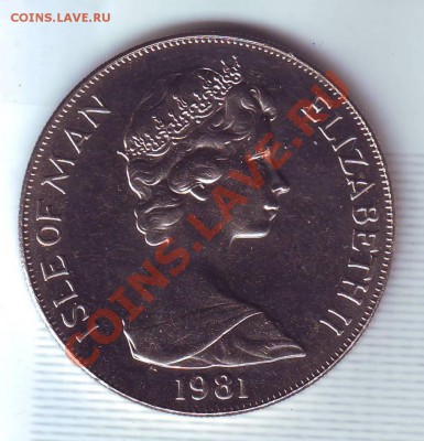 О.Мэн.Крона.1981.Duke of Edinburgh.до 10 октября - 19810037.JPG