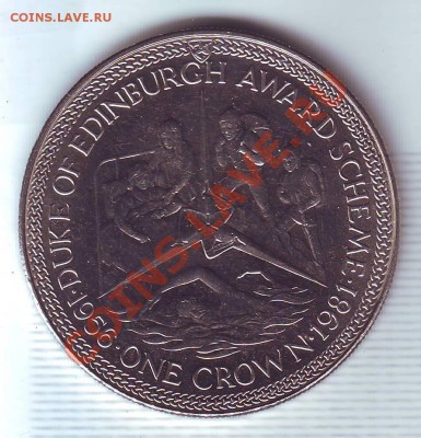 О.Мэн.Крона.1981.Duke of Edinburgh.до 10 октября - 19810038.JPG