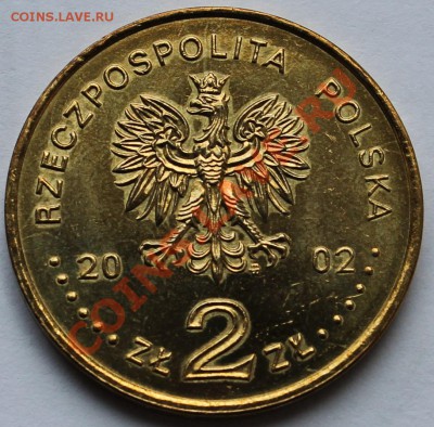 Польша. 2 злотых 2002. Футбол. Корея-Япония. - 3
