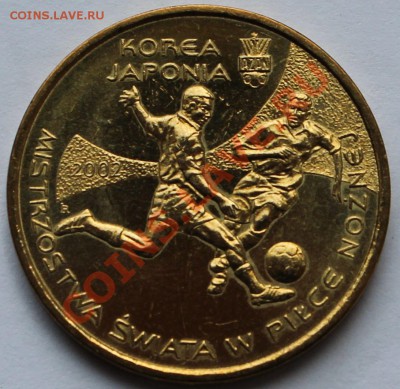 Польша. 2 злотых 2002. Футбол. Корея-Япония. - 2