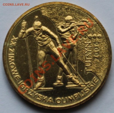 Польша. 2 злотых 2006. Олимпиада. Турин-2006. - 1