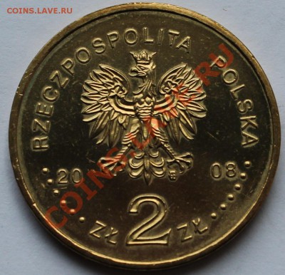 Польша. 2 злотых 2008. Олимпиада. Пекин-2008 - 3
