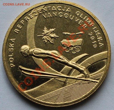 Польша. 2 злотых 2010. Олимпиада. Ванкувер-2010 - 1