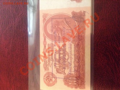 Показываем интересные браки бон - image