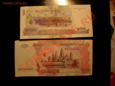 Камбоджа подборка 1994 (4 монеты) до 04.10 - DSCN8066.JPG