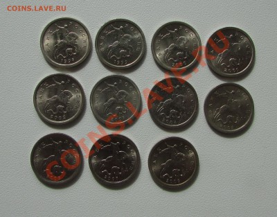 1коп. 1998-08г. 11шт.  22.00 по Москве - 1