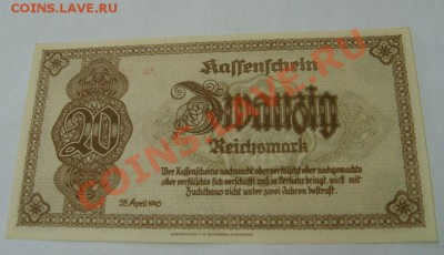 ГЕРМАНИЯ,20 РЕЙХСМАРОК 1945г(СУДЕТСКИЙ РЕГИОН..)!!до 6.10 - S6000881.JPG