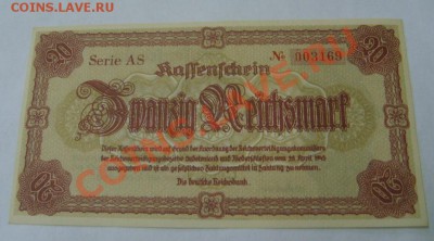 ГЕРМАНИЯ,20 РЕЙХСМАРОК 1945г(СУДЕТСКИЙ РЕГИОН..)!!до 6.10 - S6000880.JPG