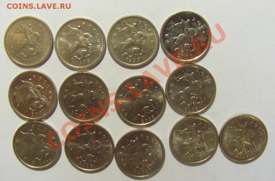 Продам погодовку совр ходячки 1-50 копеек - 1 коп м 12