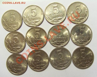 Продам погодовку совр ходячки 1-50 копеек - 5 коп с-п 11
