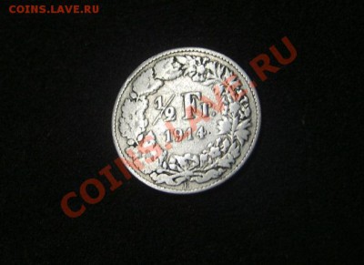 2 ФРАНКА 1914 г(Ag)!до 6.10.2013 - S6000884.JPG