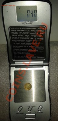 1 копейка 1983 года -----Вес 0.40г. тонкая - ттт 013