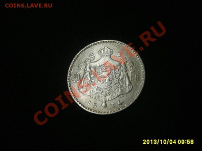 БЕЛЬГИЯ,20 ФРАНКОВ 1934г(Albert I )!!до 6.10.2013 - S6000889.JPG