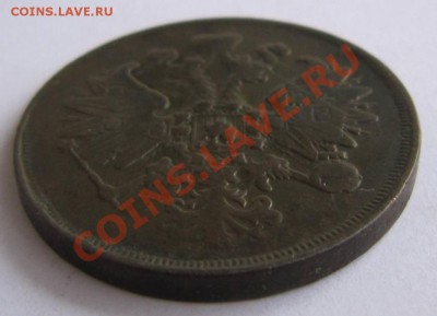 2 коп 1860 г.---------7,10,13 в 22,00 Моск. - 1.10 049