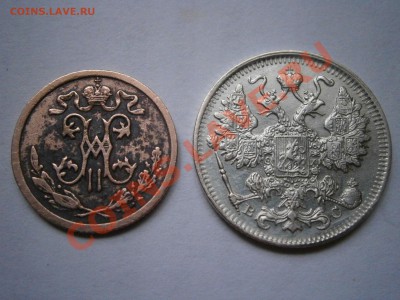 2к.1911г.СПБ и 15к.1916г.ВС на оценку - PA050003.JPG
