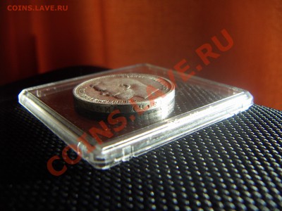 50 копеек 1912(ЭБ) короткий до 06.10.13 22:30 мск - PICT0746.JPG