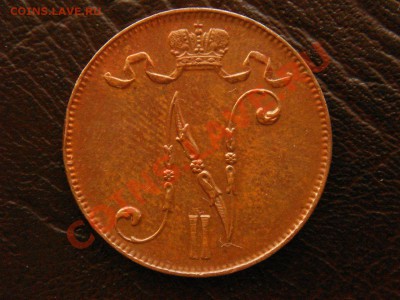 5 пенни, 1916 год, состояние! - DSC09006.JPG