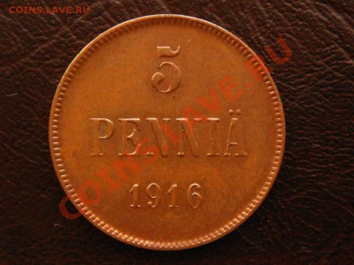 5 пенни, 1916 год, состояние! - DSC09005.JPG