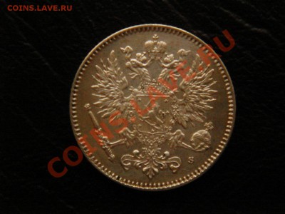 50 пенни, 1916 год, состояние! - DSC09011.JPG