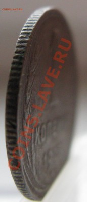 1 коп. 1925, предпродажная оценка на аукцион - 1_25gurt
