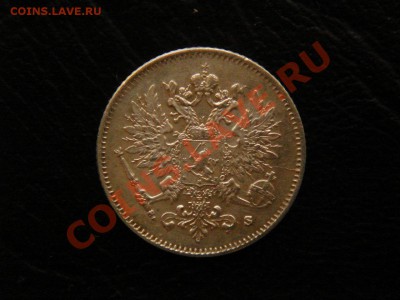 25 пенни, 1916 год, состояние! - DSC09014.JPG