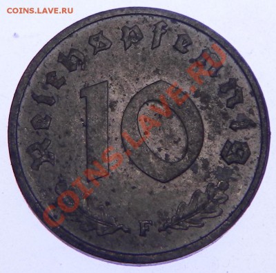 5 и 10 пфеннигов 1940г  с  дыркой - DSCN5273.JPG