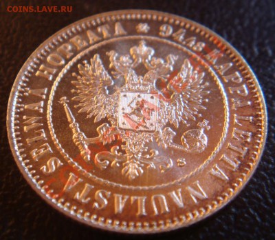 1 Марка 1915 штемпель до 10 октября в 22-00 по Москве - DSC07827.JPG