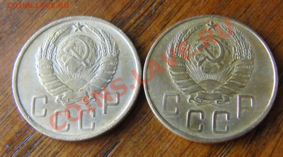 5 копеек 1939 года 2 штуки Серп широкий и узкий??? - CIMG1013.JPG