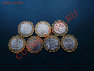 ДГР+ПЕРЕПИСЬ 7 шт без повторов - 4101