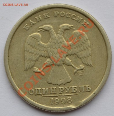 минивыкус - 1998b