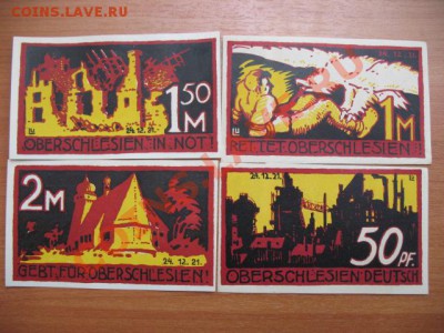 1921 Helmstedt, cерия, до 08.10 в 22-00 мск - IMG_3833.JPG