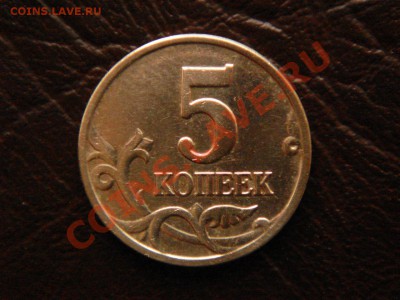 Б. 2003 год. - DSC09017.JPG