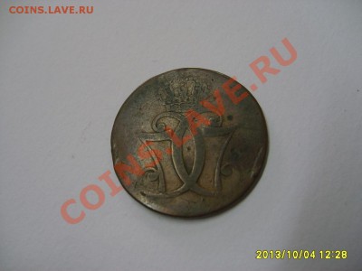 ДАНИЯ,1 СКИЛЛИНГ 1771год (2 шт),прошу оценить!! - S6000895.JPG