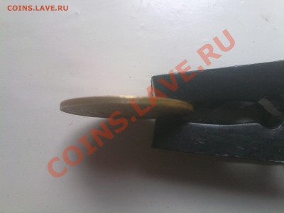 3 копейки 1931 год - 041020131839
